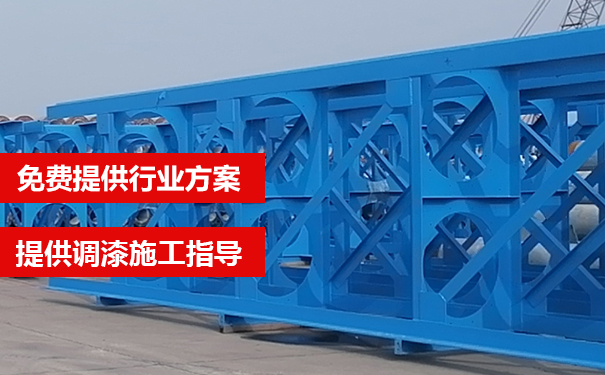 鋼結構防腐漆