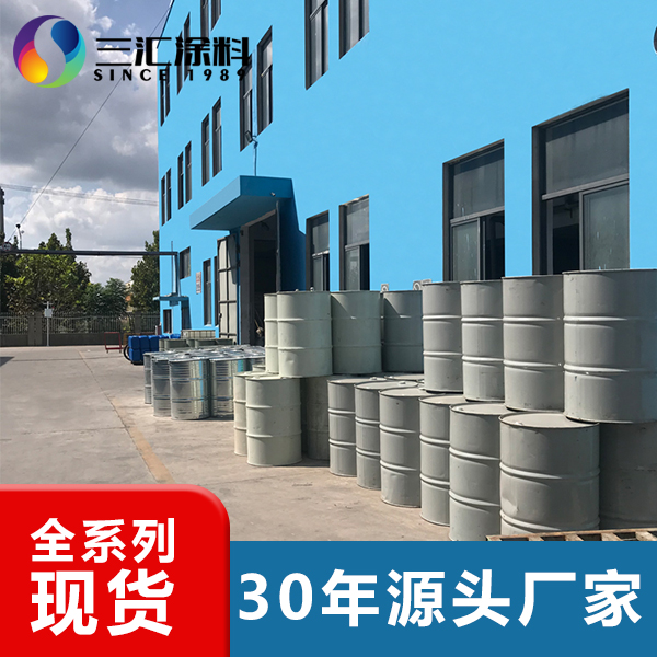 江蘇環(huán)氧富鋅底漆廠(chǎng)家